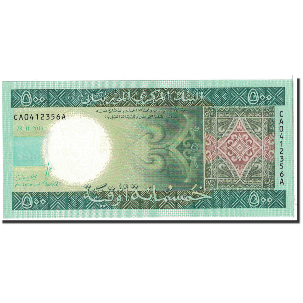 Banknote, Mauritania, 500 Ouguiya, 2013, 2013-11-28, UNC(65-70)