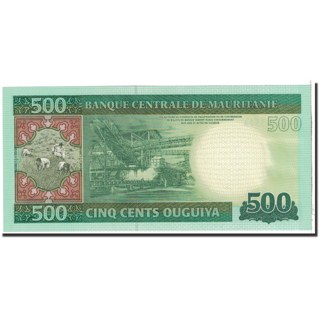 Banknote, Mauritania, 500 Ouguiya, 2013, 2013-11-28, UNC(65-70)