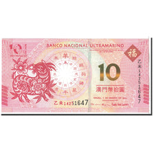 Banknote, Macau, 10 Patacas, 2015, 2015-01-01, KM:New, UNC(65-70)