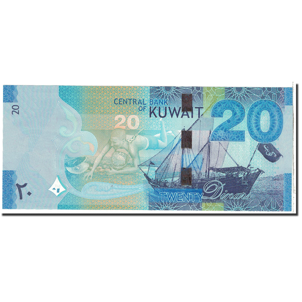 Banknote, Kuwait, 20 Dinars, 2014, Undated, KM:New, UNC(65-70)