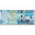Banknote, Kuwait, 20 Dinars, 2014, Undated, KM:New, UNC(65-70)