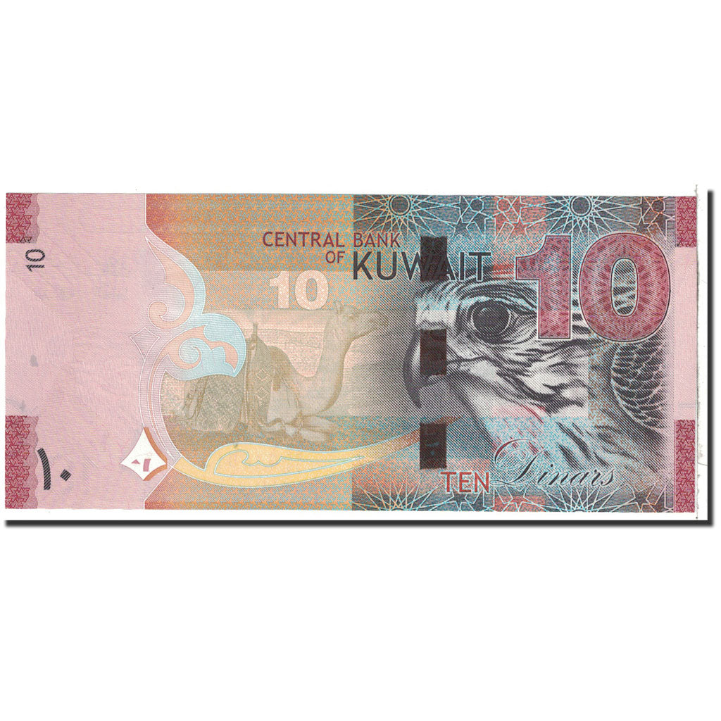 Banknot, Kuwejt, 10 Dinars, 2014, Undated, KM:New, UNC(65-70)