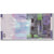 Banknote, Kuwait, 5 Dinars, 2014, Undated, KM:New, UNC(65-70)