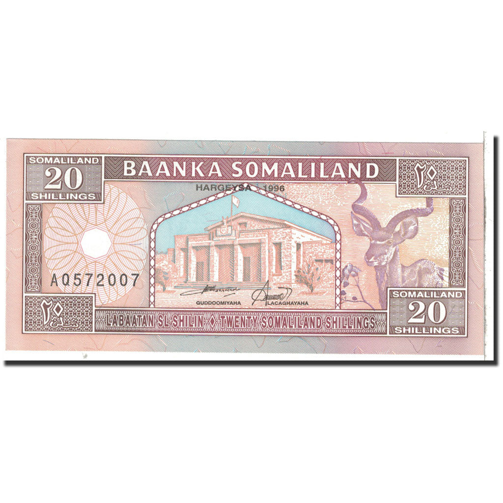 Banknote, Somaliland, 20 Shillings = 20 Shilin, 1996, Undated, KM:3b, UNC(65-70)