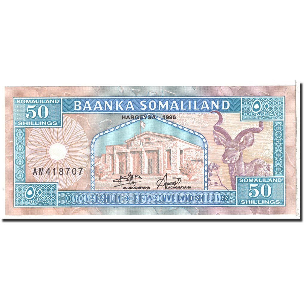 Banknote, Somaliland, 50 Shillings = 50 Shilin, 1996, Undated, KM:4b, UNC(65-70)