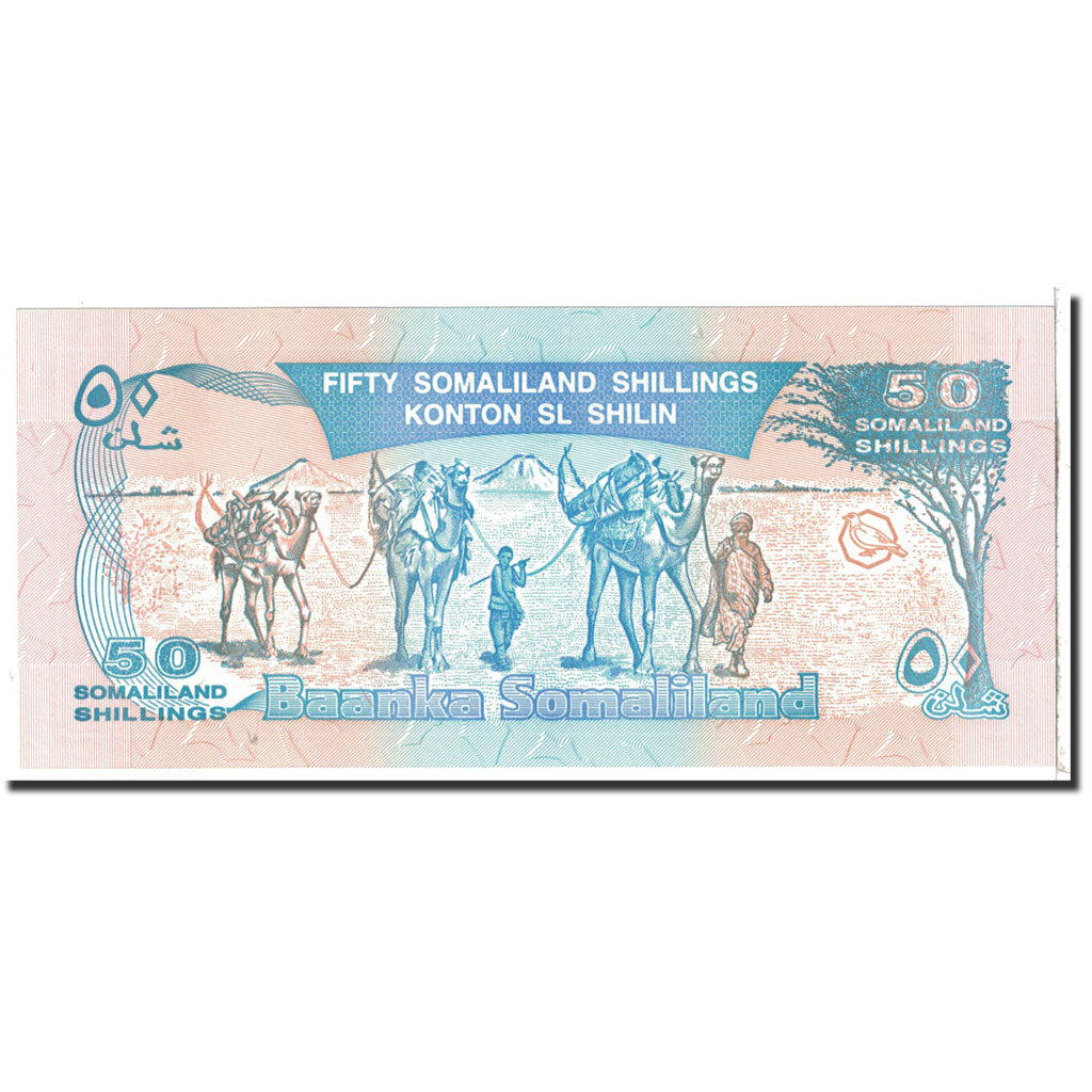 Banknote, Somaliland, 50 Shillings = 50 Shilin, 1996, Undated, KM:4b, UNC(65-70)