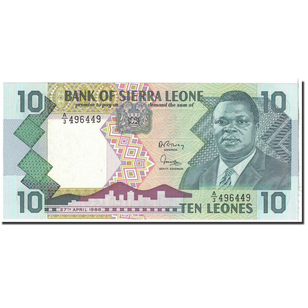 Sierra Leone, 10 Leones, 1988, 1988-04-27, KM:15, UNC(65-70)