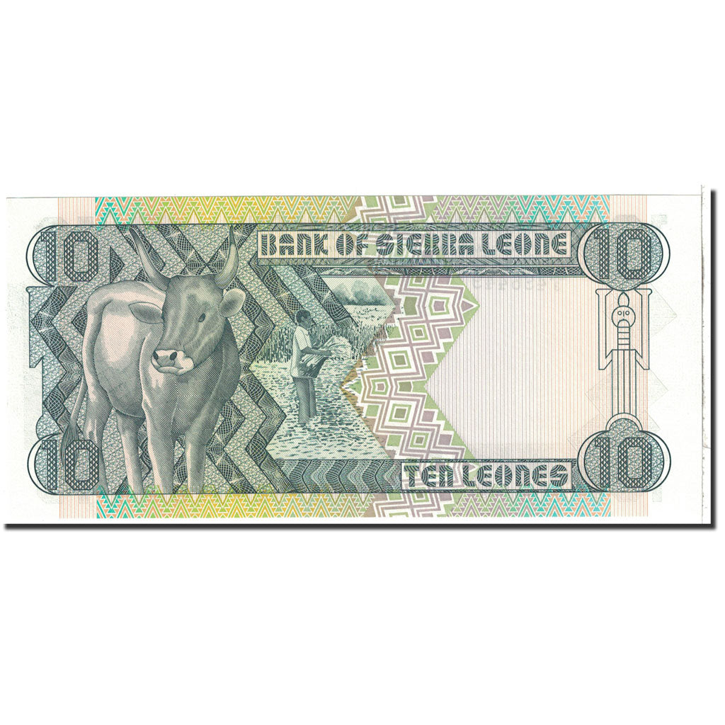 Sierra Leone, 10 Leones, 1988, 1988-04-27, KM:15, UNC(65-70)