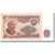 Banknote, Bulgaria, 20 Leva, 1974, Undated, KM:97a, UNC(65-70)