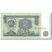 Banknote, Bulgaria, 2 Leva, 1974, Undated, KM:94a, UNC(65-70)
