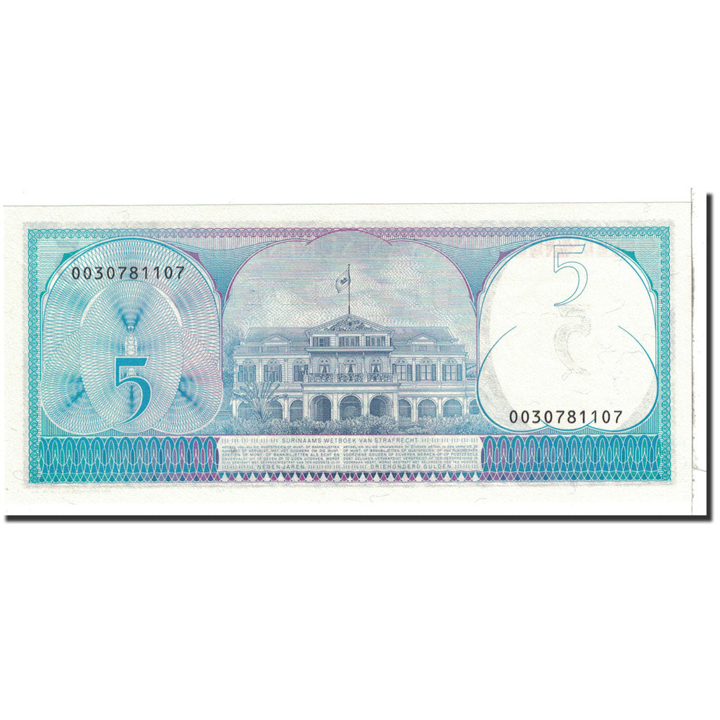 Banknote, Surinam, 5 Gulden, 1982, 1982-04-01, KM:125, UNC(65-70)