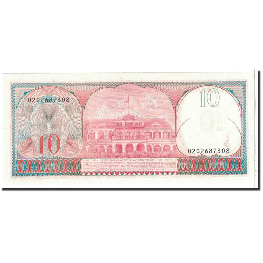 Banknote, Surinam, 10 Gulden, 1982, 1982-04-01, KM:126, UNC(65-70)