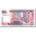 Banknote, Sri Lanka, 20 Rupees, 1991, 1991-01-01, KM:103a, UNC(65-70)