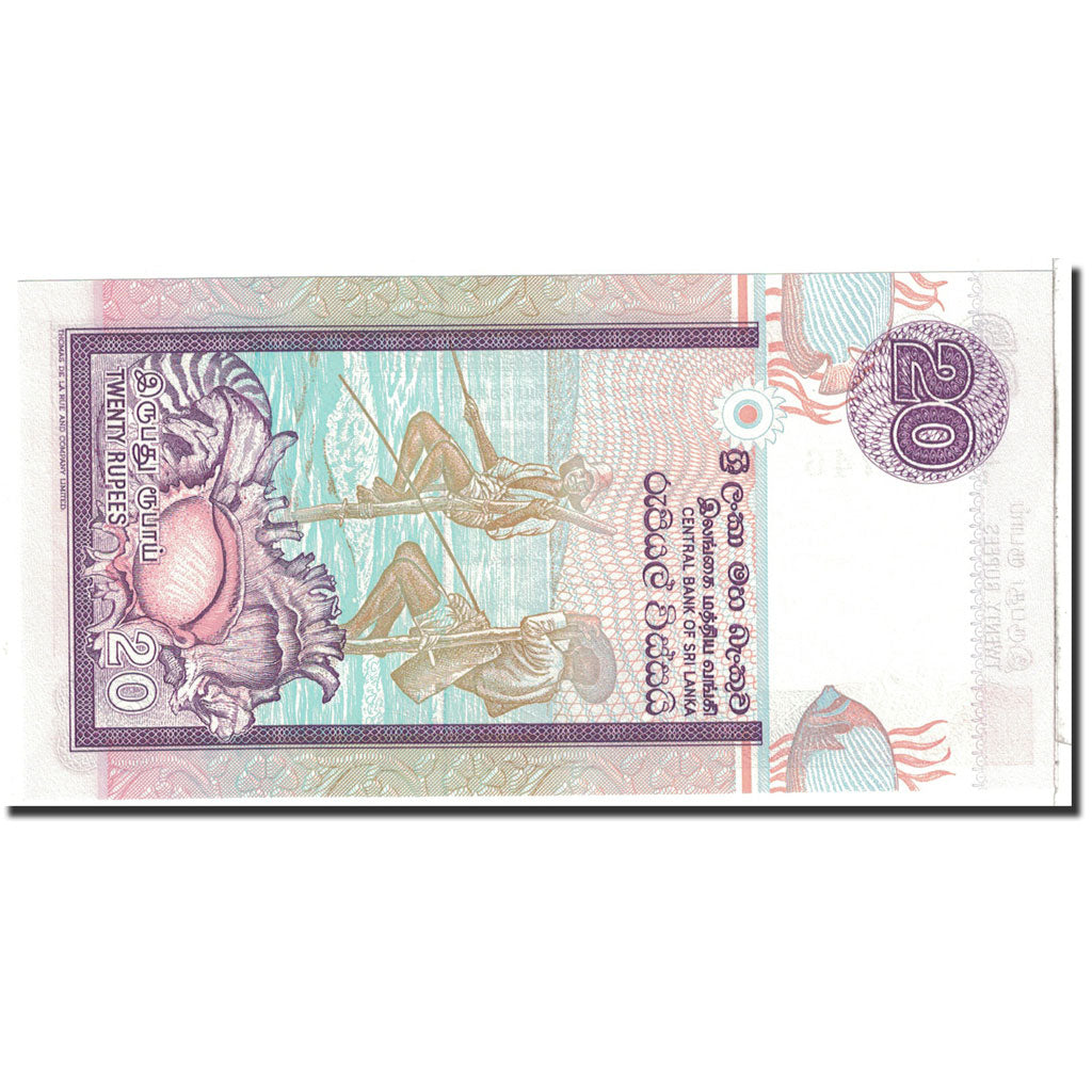 Banknote, Sri Lanka, 20 Rupees, 1991, 1991-01-01, KM:103a, UNC(65-70)