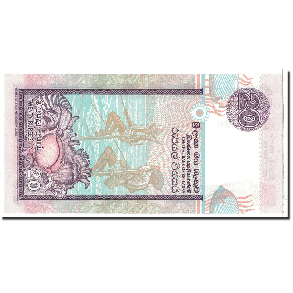 Banknote, Sri Lanka, 20 Rupees, 2001, 2001-12-12, KM:116a, UNC(65-70)