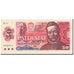 Banknote, Czechoslovakia, 50 Korun, 1987, Undated, KM:96a, UNC(63)