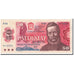 Banknote, Czechoslovakia, 50 Korun, 1987, Undated, KM:96a, UNC(65-70)