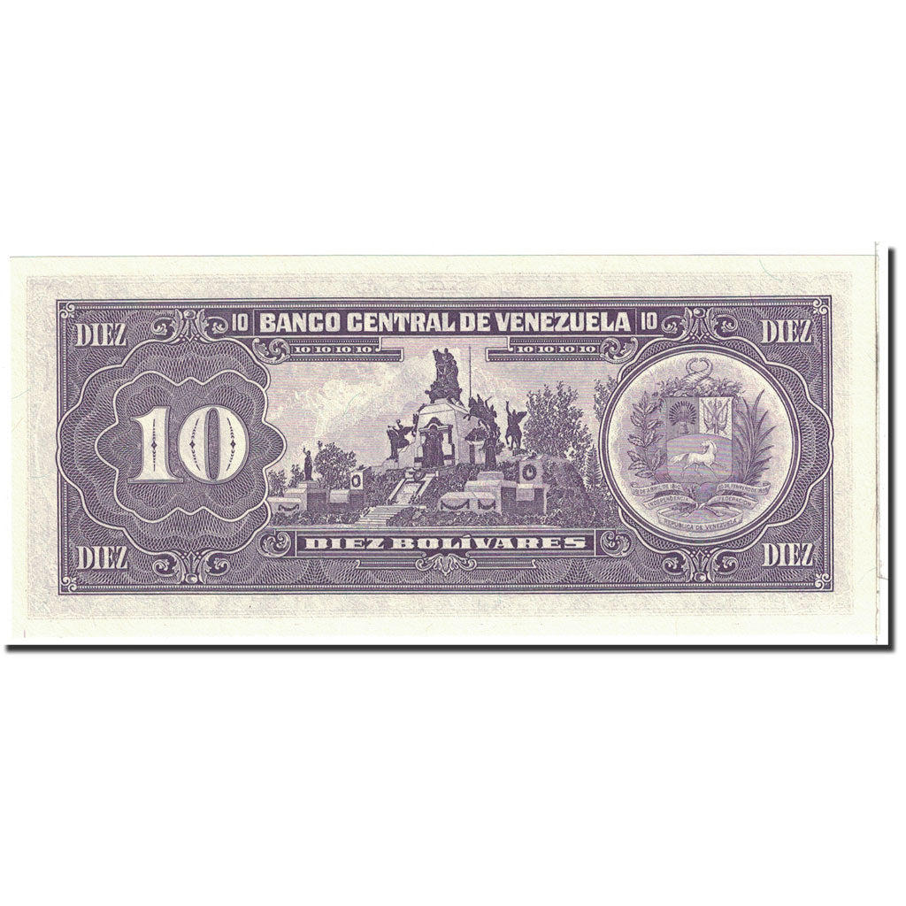 Banknote, Venezuela, 10 Bolívares, 1995, 1995-06-05, KM:61d, UNC(65-70)