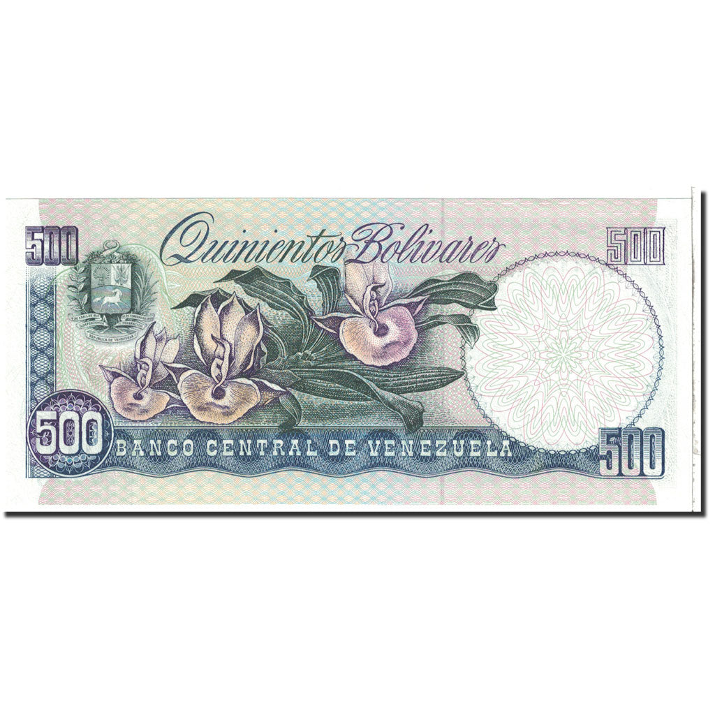 Banknote, Venezuela, 500 Bolivares, 1995, 1995-06-05, KM:67e, UNC(65-70)