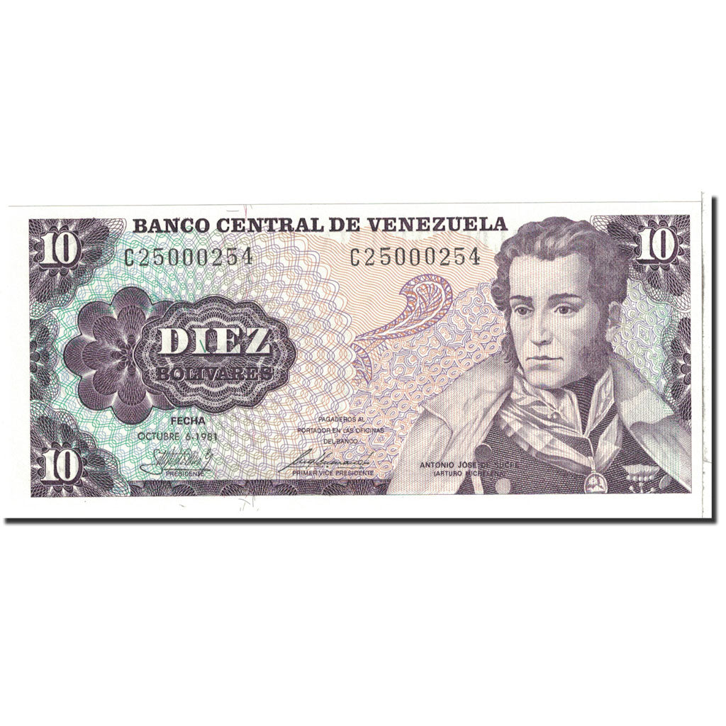 Banknote, Venezuela, 10 Bolívares, 1981, 1981-10-6, KM:60a, UNC(65-70)