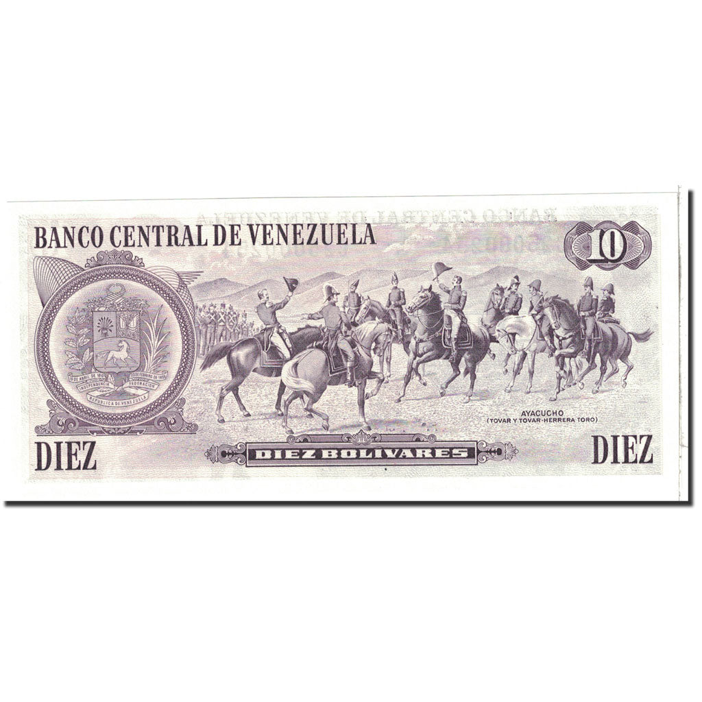 Banknote, Venezuela, 10 Bolívares, 1981, 1981-10-6, KM:60a, UNC(65-70)
