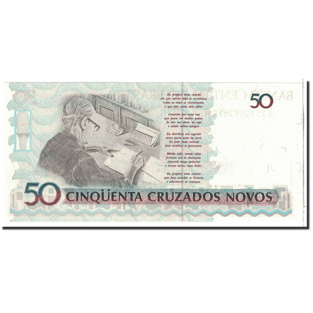 Banknote, Brazil, 50 Cruzados Novos, 1989, Undated, KM:219a, UNC(65-70)