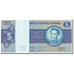 Banknote, Brazil, 5 Cruzeiros, 1979, Undated, KM:192d, UNC(65-70)
