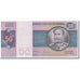 Billet, Brésil, 50 Cruzeiros, 1980, Undated, KM:194c, NEUF