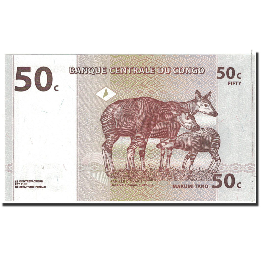 Banknote, Congo Democratic Republic, 50 Centimes, 1997, 1997-11-01, KM:84a