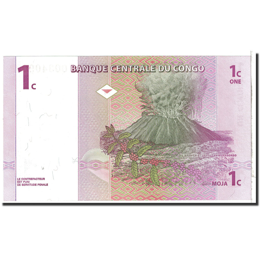 Banknote, Congo Democratic Republic, 1 Centime, 1997, 1997-11-01, KM:80a