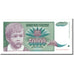Banknote, Yugoslavia, 50,000 Dinara, 1992, Undated, KM:117, UNC(65-70)
