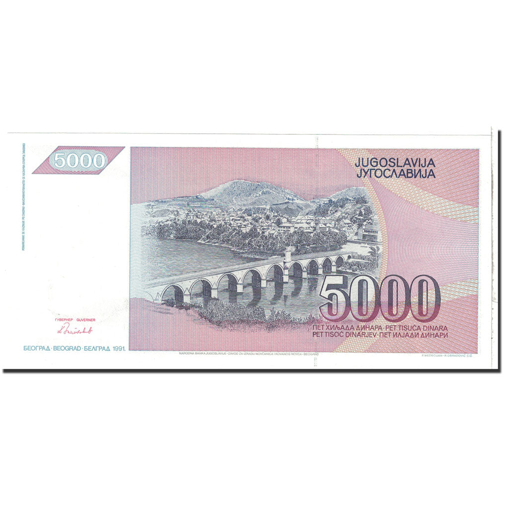 Banknote, Yugoslavia, 5000 Dinara, 1991, Undated, KM:111, UNC(65-70)