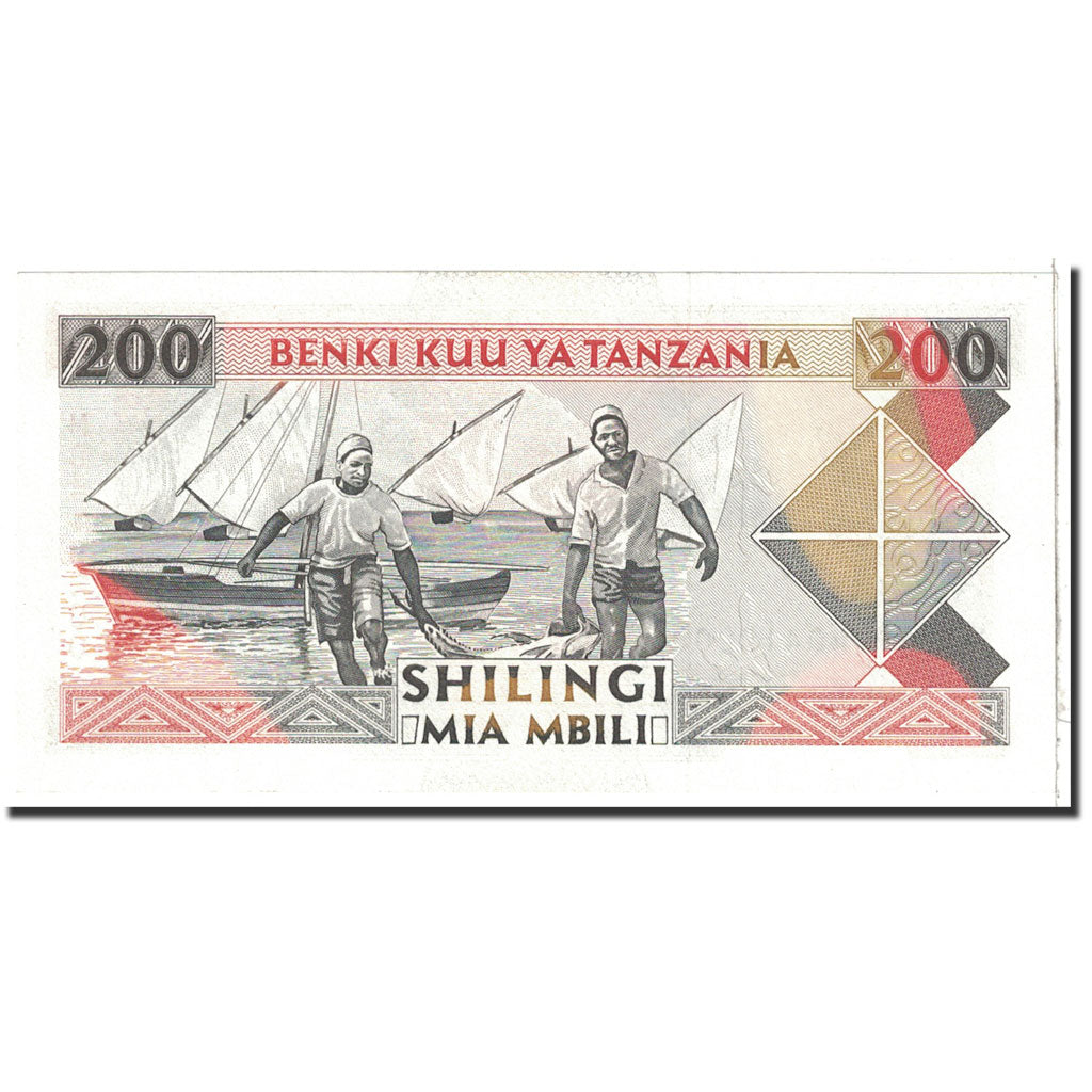 Banknote, Tanzania, 200 Shilingi, 1993, KM:25b, UNC(63)