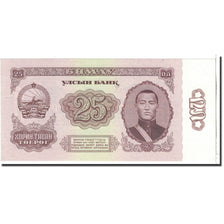 Banknote, Mongolia, 25 Tugrik, 1966, Undated, KM:39a, UNC(65-70)
