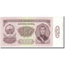 Banknote, Mongolia, 25 Tugrik, 1966, Undated, KM:39a, UNC(65-70)