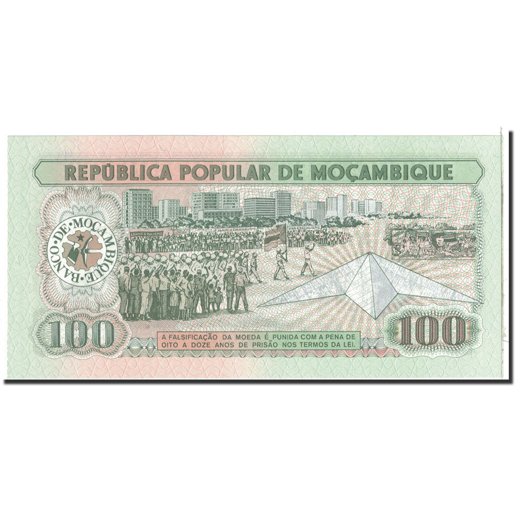 Banknote, Mozambique, 100 Meticais, 1986, 1986-06-16, KM:130b, UNC(65-70)