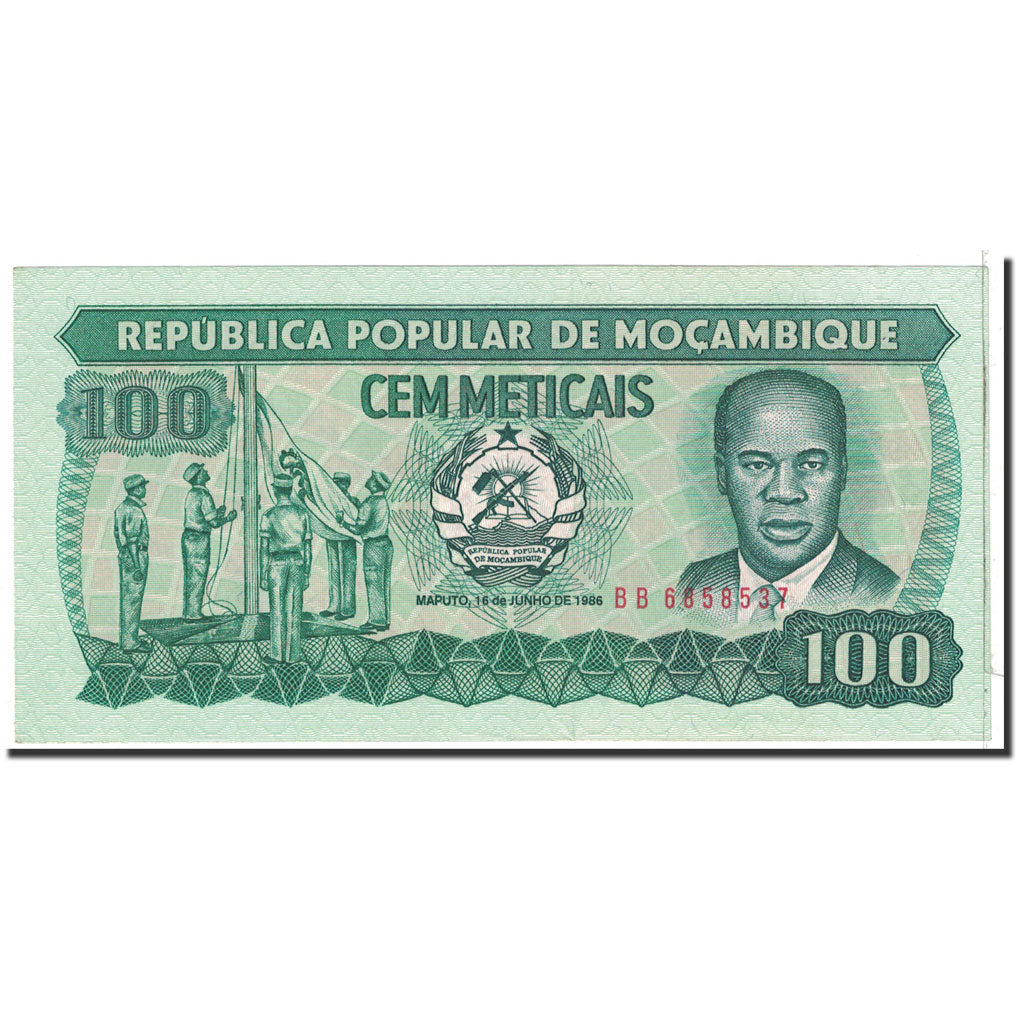 Billet, Mozambique, 100 Meticais, 1986, 1986-06-16, KM:130b, NEUF