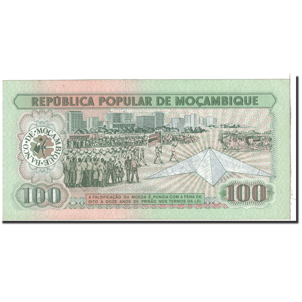 Billet, Mozambique, 100 Meticais, 1986, 1986-06-16, KM:130b, NEUF