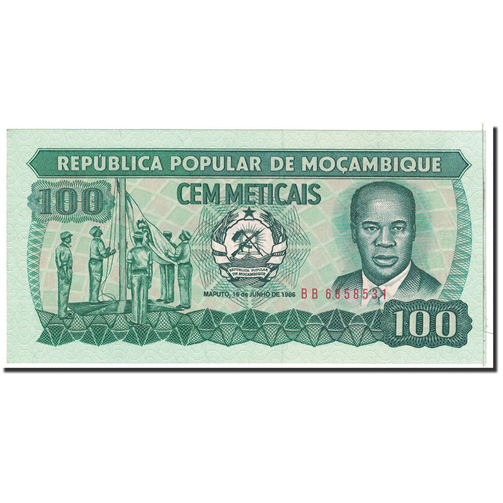 Banconote, Mozambico, 100 Meticais, 1986, KM:130b, 1986-06-16, FDS