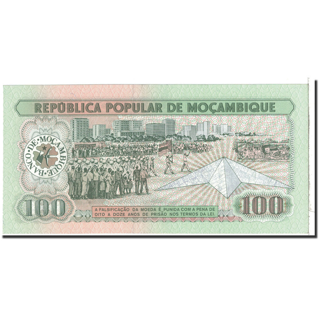 Banconote, Mozambico, 100 Meticais, 1986, KM:130b, 1986-06-16, FDS