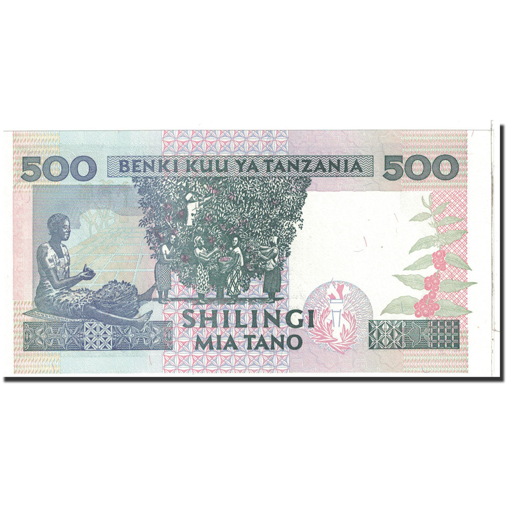Banknote, Tanzania, 500 Shilingi, 1997, KM:30, UNC(65-70)