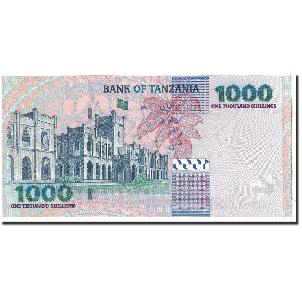 Banknote, Tanzania, 1000 Shilingi, 2003, Undated, KM:36b, UNC(65-70)