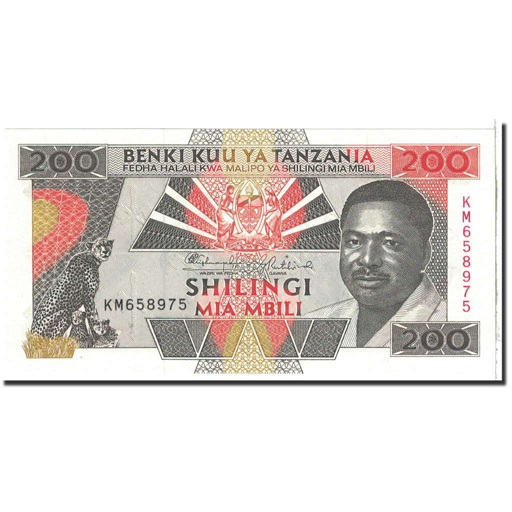 Banknote, Tanzania, 200 Shilingi, 1993, Undated, KM:25a, UNC(65-70)