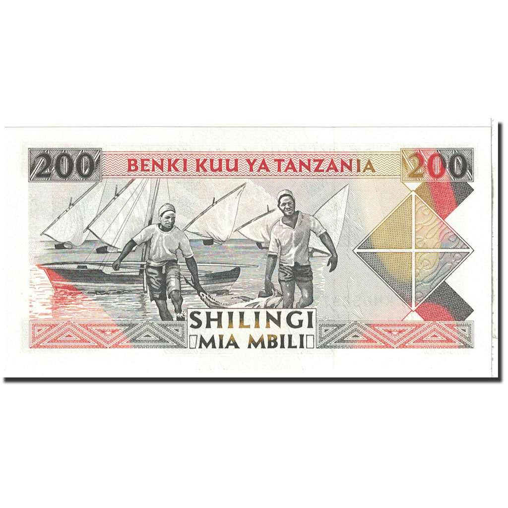 Banknote, Tanzania, 200 Shilingi, 1993, Undated, KM:25a, UNC(65-70)