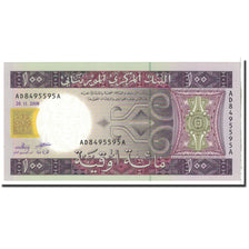 Banconote, Mauritania, 100 Ouguiya, 2008, KM:10b, 2008-11-28, FDS
