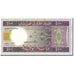 Banconote, Mauritania, 100 Ouguiya, 2008, KM:10b, 2008-11-28, FDS