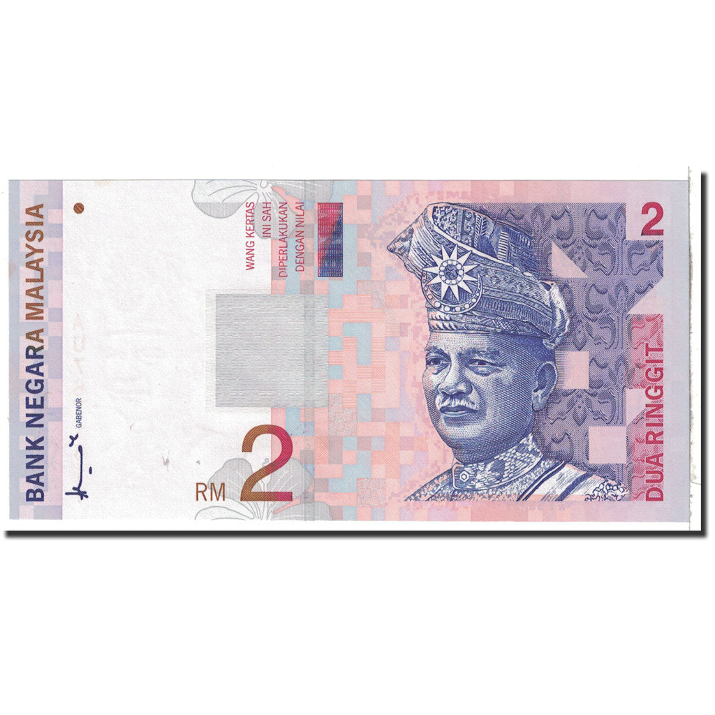 Banknote, Malaysia, 2 Ringgit, 1996, KM:40a, UNC(65-70)