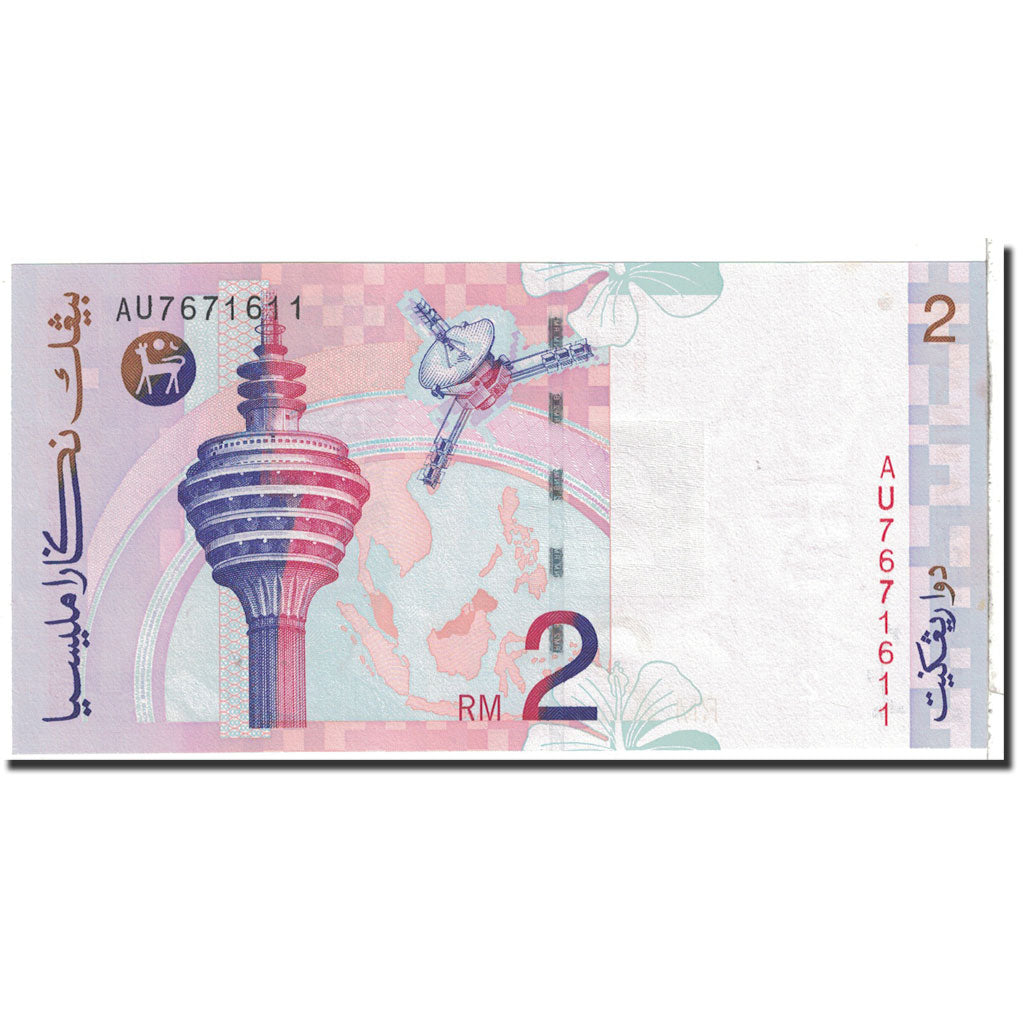 Banknote, Malaysia, 2 Ringgit, 1996, KM:40a, UNC(65-70)