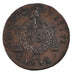 FRANCE, 1/2 Sol, MS(60-62), Bronze, Gadoury #10, 5.50