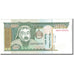 Banknote, Mongolia, 500 Tugrik, 1993, KM:58, UNC(63)